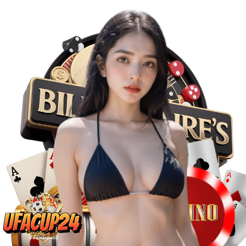 ufacup24 ฝาก ถอนไม่มีขั้นต่ำ